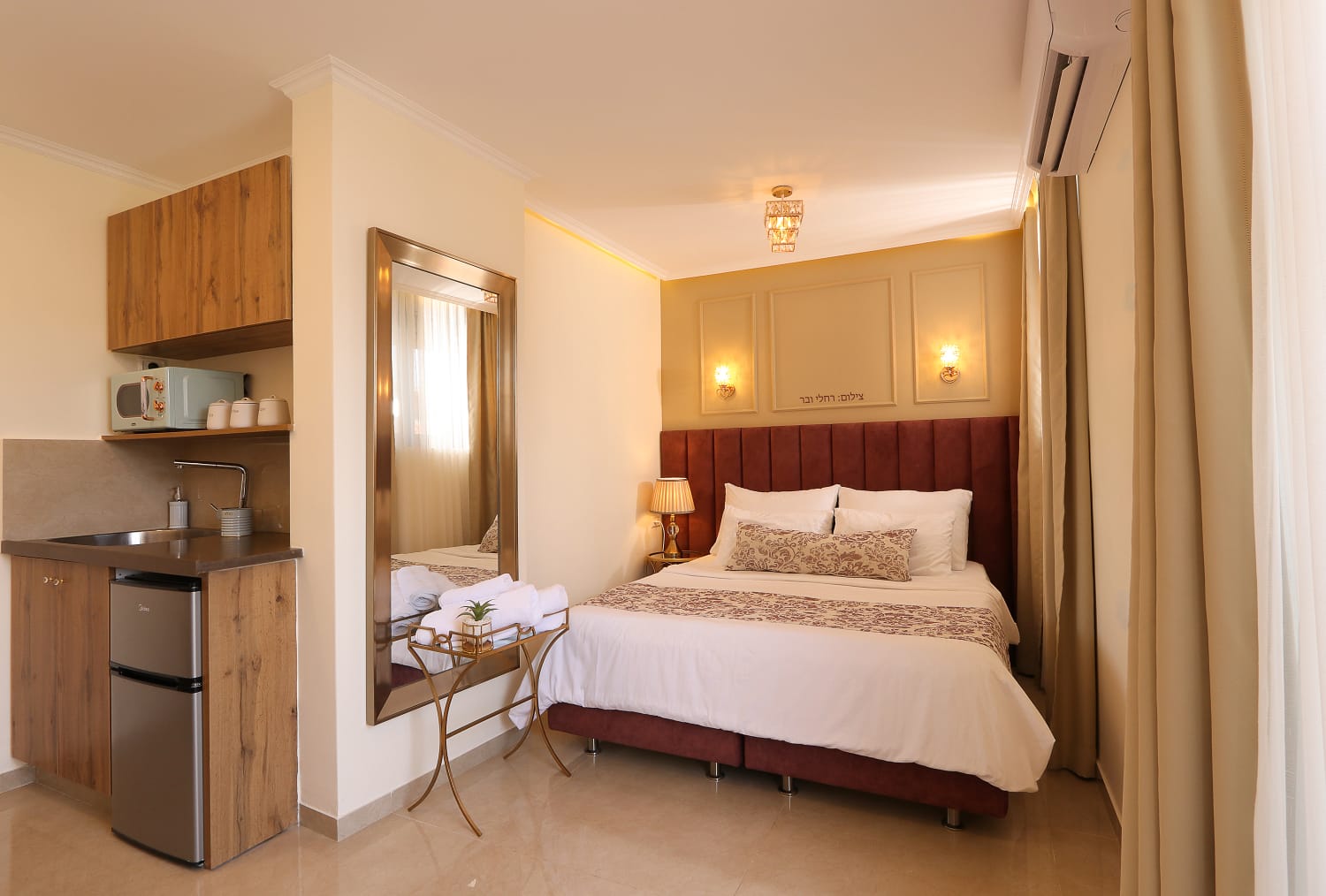 תמונה-ראשית